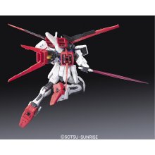 BANDAI RG 1/144 AILE STRIKE GUNDAM BL