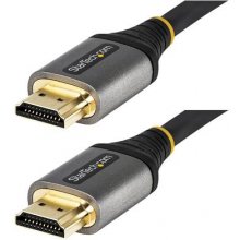 StarTech.com 16ft (5m) HDMI 2.1 Cable 8K -...