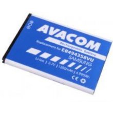 AVACOM GSSA-5830-S1350A Battery