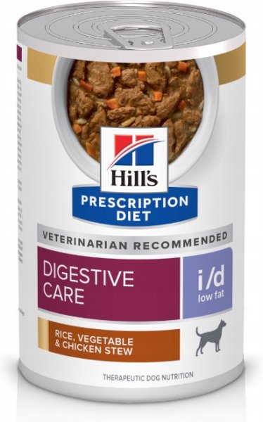 Hills digestive care low fat dog food hotsell