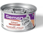 Gemon - Cat - Mousse - Kitten - Salmon &...