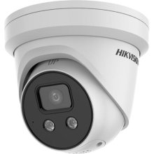 Hikvision DS-2CD2386G2-ISU / SL(2.8mm)(C)...