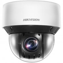 HIKVISION 4MP IP speed dome camera, H265+...