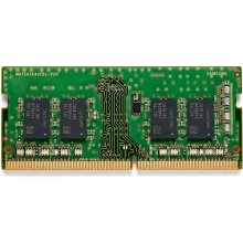 Mälu HP 8GB DDR4-3200 DIMM module 1 x 8 GB...