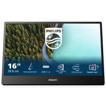 Philips 3000 series 16B1P3302D/00 computer...