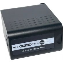Panasonic TP-VBR89G Battery, 10500mAh