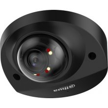 DAHUA TECHNOLOGY CO., LTD IP Камера 4MP...
