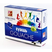 Luch Gouache, Classics, 20 ml, 12 colors