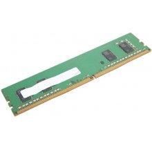 Mälu Lenovo Memory 8GB DDR4 3200MHz ECC...