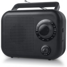 Радио NewOne New-One | Portable radio 2...