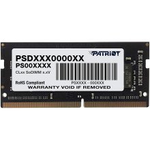 Patriot DDR4 Signature 8GB/2133 (1x8GB) CL15