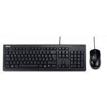 Klaviatuur ASUS U2000 + Mouse Set keyboard...