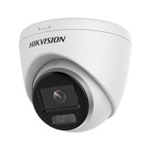 IP camera Hikvision DS-2CD1347G0-L (2.8mm)...