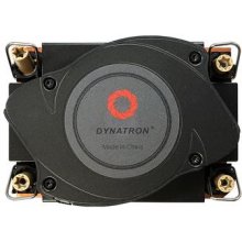 Dynatron N3 computer cooling system...