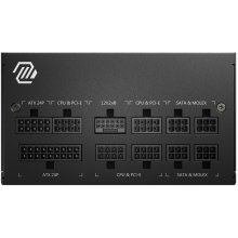 MSI MAG A750GL PCIE5 power supply unit 750 W...