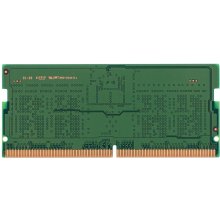 Samsung SO-DIMM 8GB DDR5 1Rx16 5600MHz...