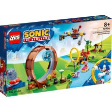 Lego IDEAS 76994 Sonics Green Hill Zone Loop...
