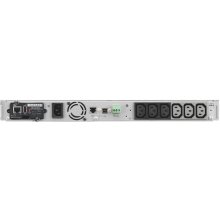 UPS Hewlett & Packard Enterprise HPE R1500...