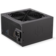 Endorfy Supremo FM5 power supply unit 650 W...