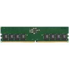 Mälu SuperMicro MEM-DR532L-CL01-EU48 memory...