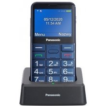 Мобильный телефон PANASONIC Senior mobile...