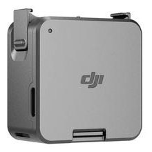 DJI Pocket 2 Creator Combo Camera battery
