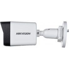 Hikvision IP camera DS-2CD1043G2-LIU(2.8mm)