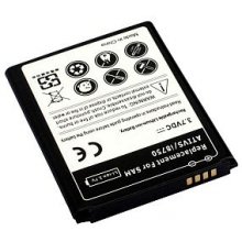 Samsung Battery i8750 (Galaxy Ativ S)