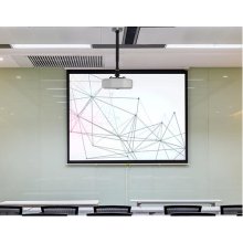 EQUIP Projector Ceiling Wall Mount Bracket...