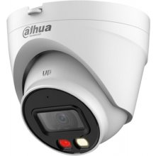 DAHUA TECHNOLOGY CO., LTD IP security camera...