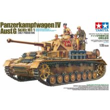 Tamiya Plastic model German tank...