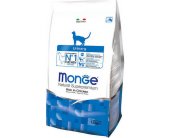Monge - Cat - Urinary - Chicken - 1,5kg