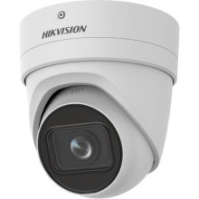 Hikvision DS-2CD2H46G2-IZS(2.8-12MM)(C)...