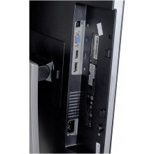 Monitor HP LED 23" E232 (klass A) UŻYWANY