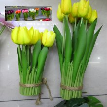 Home4you Artificial flower FLOWERLY...