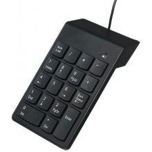 Klaviatuur GEMBIRD | USB Numeric keypad |...
