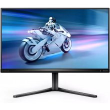 Monitor MMD-S & DISPLAYS PHILIPS 24.5inch...