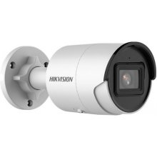 Hikvision IP camera DS-2CD2083G2-I(2.8mm)