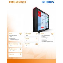 Монитор Philips 10BDL5051T 10-inch Touch...