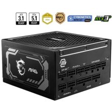 MSI MAG A1250GL PCIE5 power supply unit 1250...