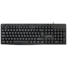 Klaviatuur Gembird KB-UM-107-DE keyboard...