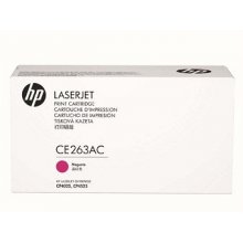 Hp Tonerpatrone Contract - CE263AC - No.648A...