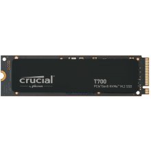 Жёсткий диск Crucial T700 2TB, SSD (black...