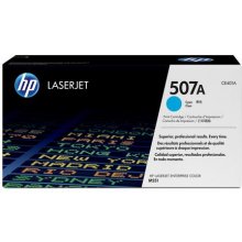 Tooner HP 507A Cyan LaserJet Tonerpatrone