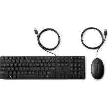 Klaviatuur HP WIRED 320 MOUSE KEYBOARD -...