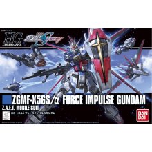 Bandai HGCE 1/144 FORCE IMPULSE GUNDAM