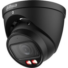 DAHUA TECHNOLOGY CO., LTD IP network camera...