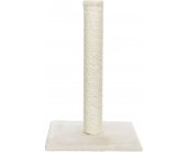 Trixie Kraapimispost Parla, 62 cm, beež
