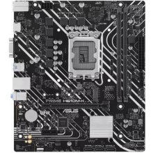 Asus Mainboard||Intel H610 | LGA1700 |...