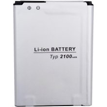 LG Battery BL-59UH (Optimus G2 Mini)